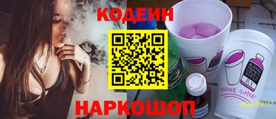 сатива Гагарин