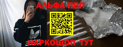 сатива Гагарин