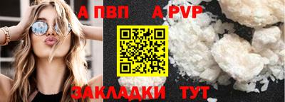 мескалин Гай