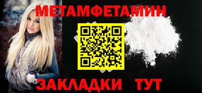 мескалин Гай