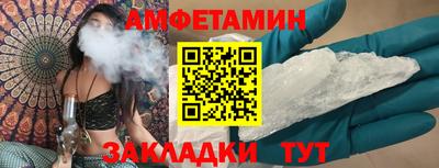 МДПВ Гатчина