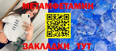 мескалин Гай
