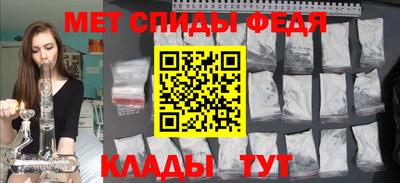сатива Гагарин
