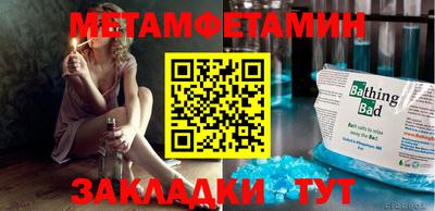 МДПВ Гатчина