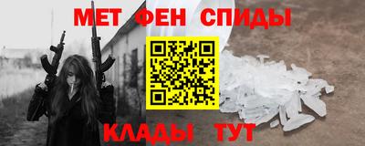 МДПВ Гатчина