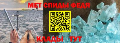 сатива Гагарин