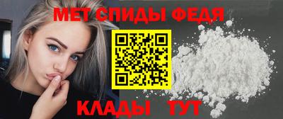 МДПВ Гатчина