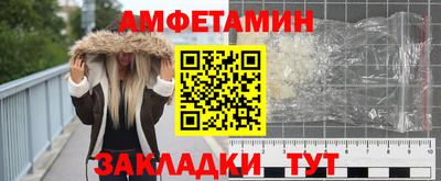 МДПВ Гатчина