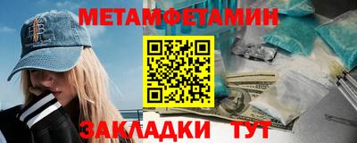 мескалин Гай
