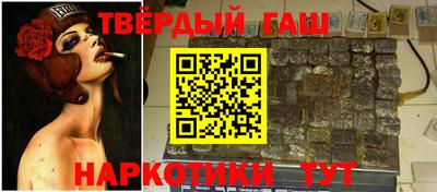 мет Балаково