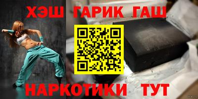 мескалин Гай