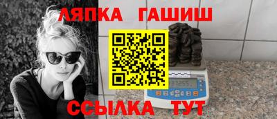 мескалин Гай