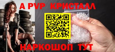 МДПВ Гатчина