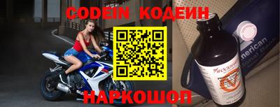 мет Балаково