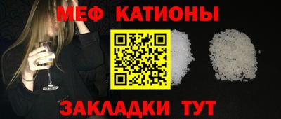 шишки Балахна