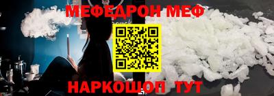 сатива Гагарин