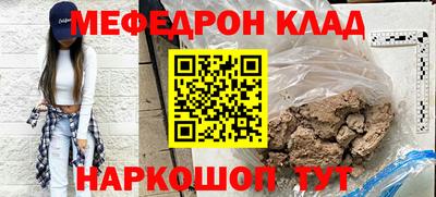 сатива Гагарин