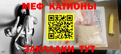 МДПВ Гатчина