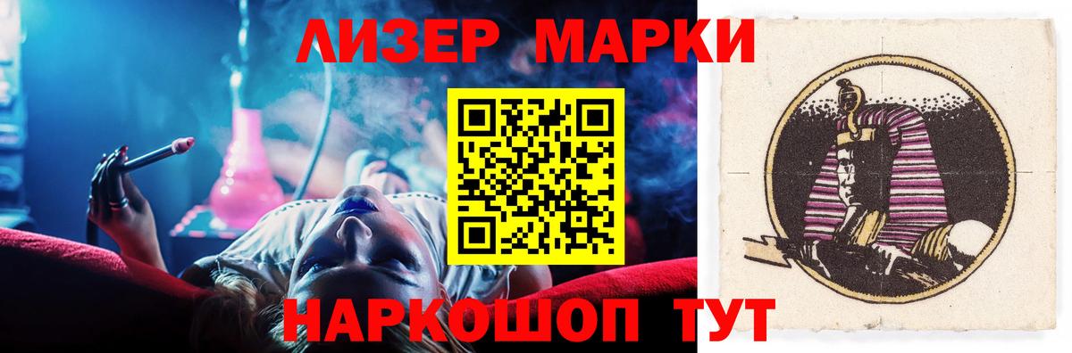 АМФ   Саки  Кокаин  ГАШИШ  Конопля  МЕФ  