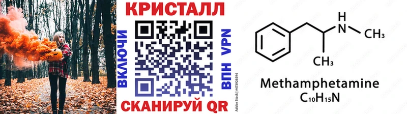 mega как войти  Саки  МЕТАМФЕТАМИН пудра 