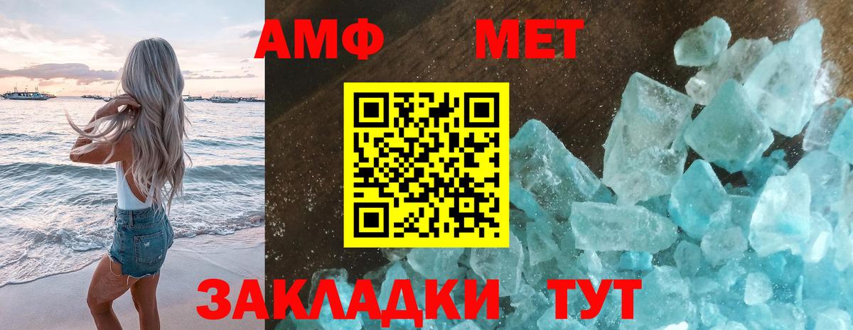 Псилоцибиновые грибы Саки