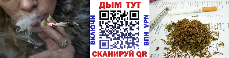 купить  сайты  это какой сайт  Бошки Шишки AK-47  Саки 